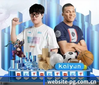 PG APP